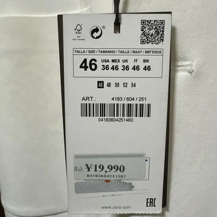 3번째 상품 이미지