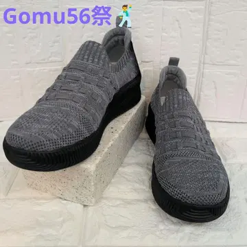 Gomu56 초경량 니트 슬립온 스니커즈
