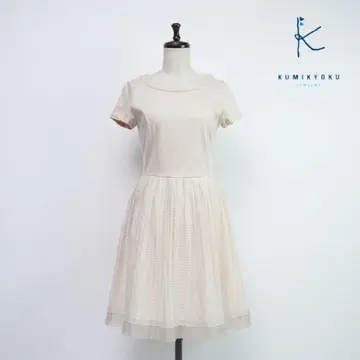 새상품급 쿠미쿄쿠 플레어 원피스 베이지 사이즈 2*QC347