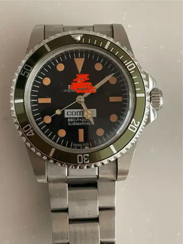 앤티크 R 커스텀 시계