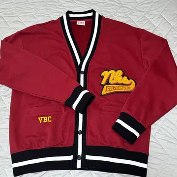하이큐 가디건 [네코마]