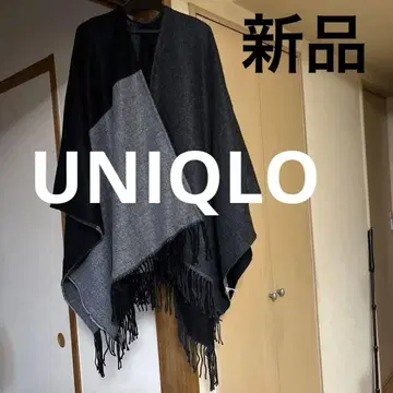 UNIQLO 바이컬러 판초 케이프 코트