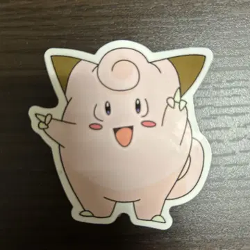 삐삐 스티커 SV 색이 다른 코라이돈 색이 다른 미라이돈 덤