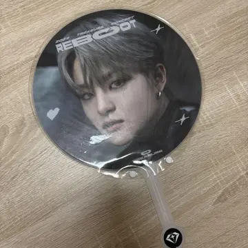 treasure 서울콘 부채 REBOOT 지훈