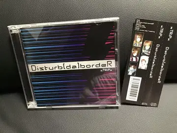 xTRiPx Disturb[da]bordeR A type 레어 음원