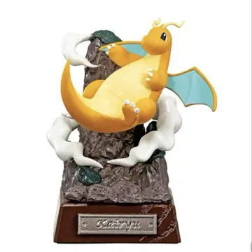 포켓몬스터 드래곤 타입 POCKET STATUE 망나뇽