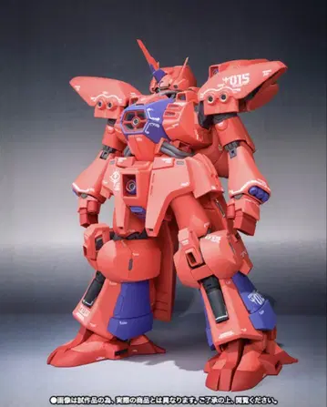 ROBOT혼 (Ka signature)  ROBOT혼