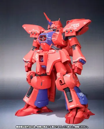 ROBOT혼 (Ka signature)  ROBOT혼