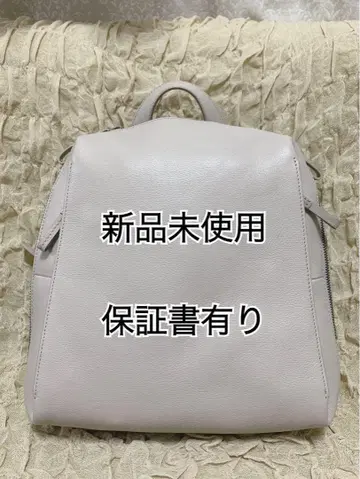 미사용 새상품 마더하우스 그레이지 가죽 백팩