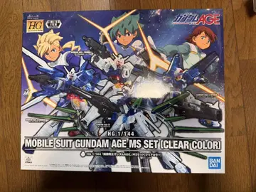 HG 1/144 GUNDAM AGE MS SET [CLEAR COLOR]