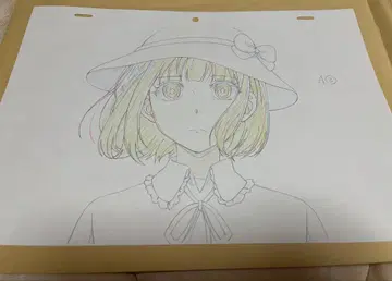 쓰레기의 본망 원화 안라쿠오카 하나비 친필