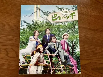 피칸치 Blu-ray/DVD 세트