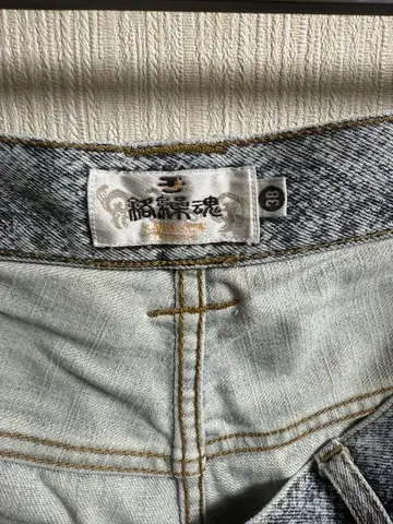 7.9 카라쿠리타마시 데님 숏팬츠 자수 일본풍 패턴 잉어 38