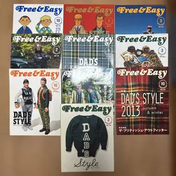 Free & Easy 10권 세트
