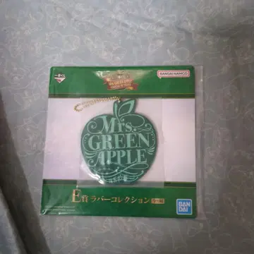 Mrs. GREEN APPLE E상 러버 키링