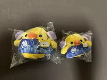 리락쿠마 키이로이토리 봉제 인형 키링