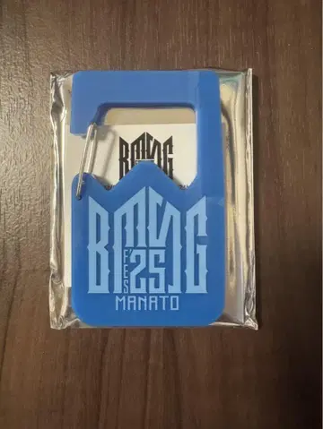 BMSG 페스티벌 2025 랜덤 아크릴 카라비너 MANATO 마나토