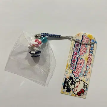 지역 한정 헬로키티 도쿄 한정판 아키하바라 안경 스트랩