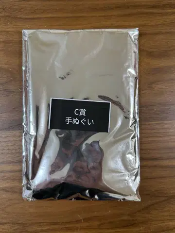 코다 쿠미 레츠파 C상 수건