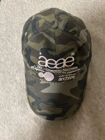 aeae 카모플라쥬 캡