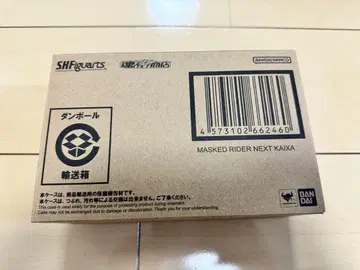 S.H.Figuarts (진골조제법) 가면라이더 넥스트 카이자