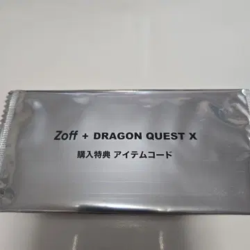 zoff 드래곤 퀘스트 X 아이템 코드 1