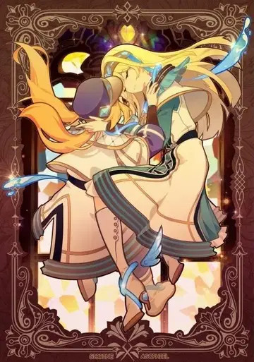 카드 슬리브 60매입 63 x 90 엑소시스터 지브리네