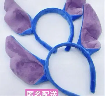 30일까지 한정판 가격 인하 새상품 스티치 머리띠 2세트