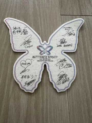 BUTTERFLY EFFECT 사인 포함 아이템