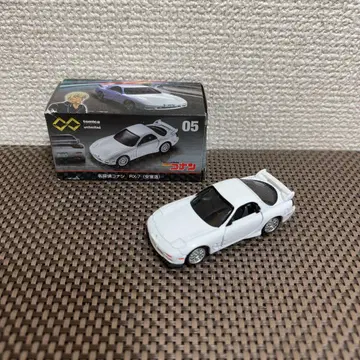 토미카 마쓰다 RX-7 아무로