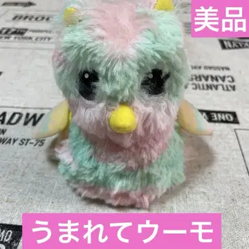 새상품급 타카라토미 TAKARA TOMY 우마레테! 우모 나조타마