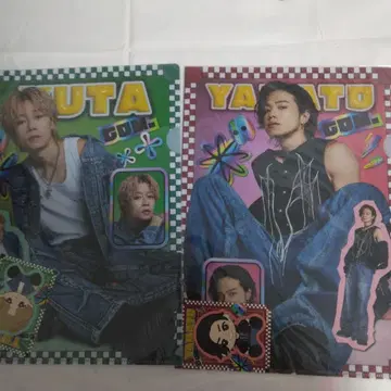 코무돗토 1번 복권 클리어 파일