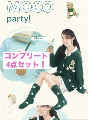 젤라또피케 스벅 콜라보 룸웨어