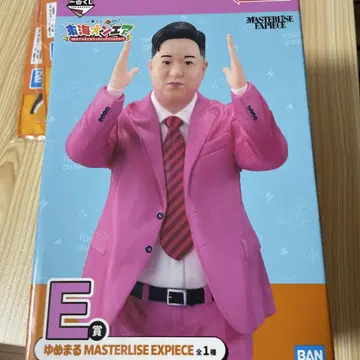 도카이 온에어 제일복권 유메마루 피규어
