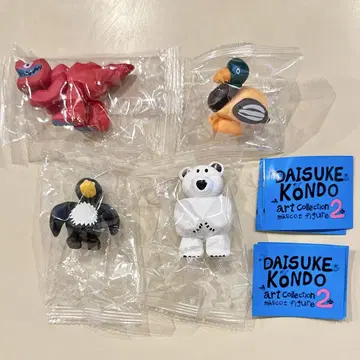 DAISUKE KONDO 아트 컬렉션 2 마스코트 피규어 세트