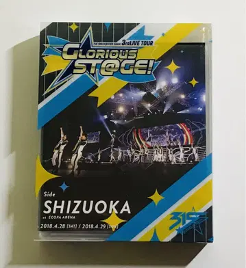 아이돌 마스터 SideM 3rd LIVE TOUR 시즈오카 Blu-ray