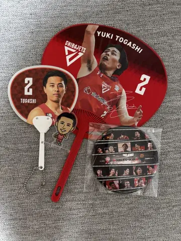 토가시 유키 부채, 미니 부채 키링, 아크릴 스탠드, 캔뱃지 세트
