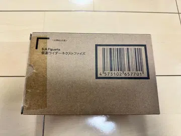 S.H.Figuarts 진골조제법 가면라이더 넥스트 파이즈