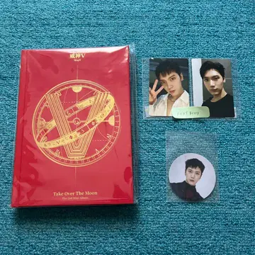 NCT WayV 텐 take over the moon 태국반 컴프