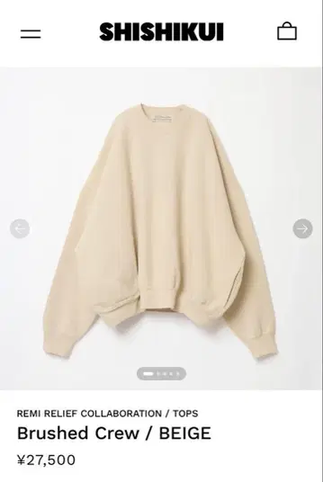 SHISHIKUI 시시쿠이 Brushed Crew 맨투맨
