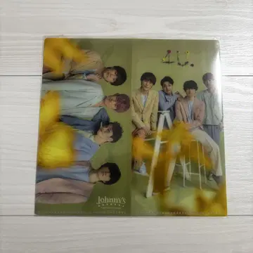 포~유 티켓 파일