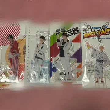 소년 닌자 히야마 코세이 4종 세트