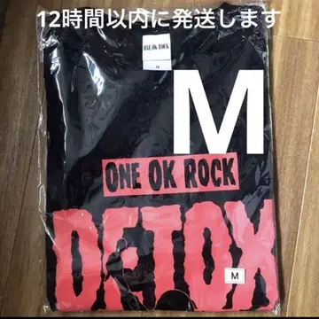 ONE OK ROCK 원오크 DETOX 2025 투어 티셔츠 M