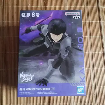 미개봉품 괴수8호 VIBRATION STARS 호시나 소우시로 피규어