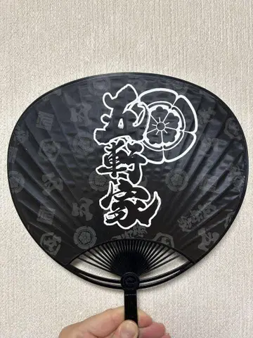 futoccyopapa님께