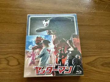 얏타맨 Blu-ray 특별판 아트북 포함