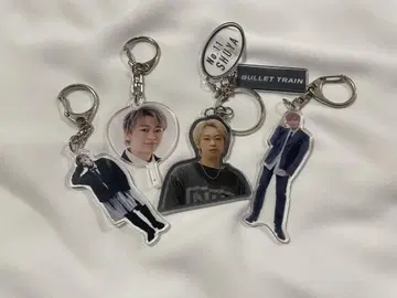 초특급 슈야 아크릴 키링