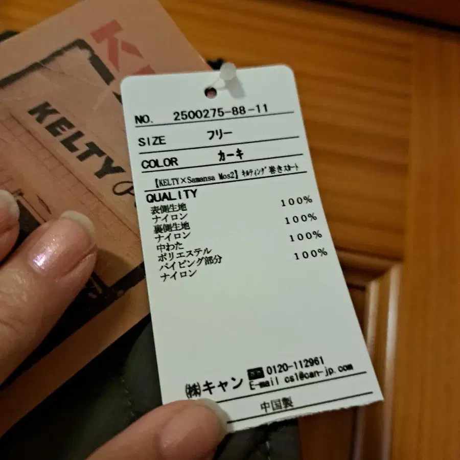 2번째 상품 이미지