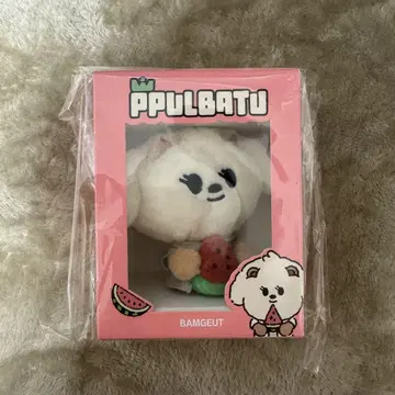 PPULBATU BAMGEUT 봉제 인형