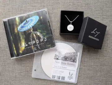 타구치 타츠야 tt CD 오리지널 목걸이 묶음 판매